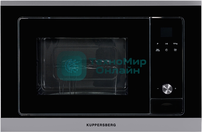 Встраиваемая микроволновая печь Kuppersberg HMW 655 X / электронное управление, мощность микроволновой печи 800 Вт, мощность  кварцевого гриля 1000 Вт, 5 уровней мощности, функция кварцевый гриль, функция автоматического разморажив, функция ручного размораживания, многофункциональный таймер, часы, внутренняя поверхность из нержавеющстали, блокировка от детей, объем микроволновой печи: 18 л