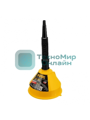 Воронка пластиковая Denzel 160 мм с металлическим ситом, непроливайкой и гибким наконечником