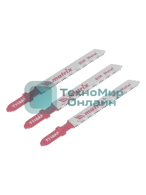 Полотна для электролобзика Matrix по металлу, 3 шт. T118AF, 55 х 1,2мм, Bimetal