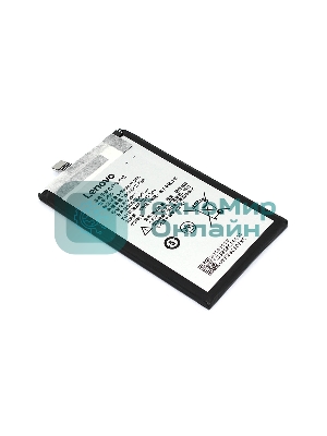 Аккумуляторная батарея JR40 для Lenovo Z5 Pro 3.85V 3100mAh