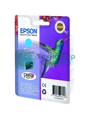 Картридж струйный Epson C13T08024011 голубой для Epson St PhP50/PX660/PX720WD (330 стр.)