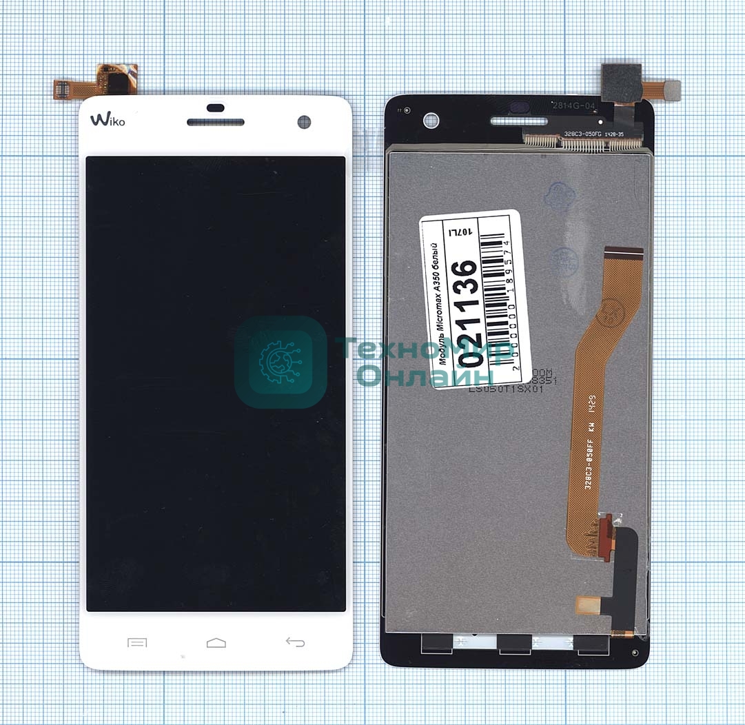 Дисплей для Micromax Canvas Knight A350 белый