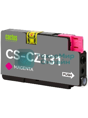 Картридж струйный Cactus CS-CZ131 №711 пурпурный (26 мл) для HP DesignJet T120/T520