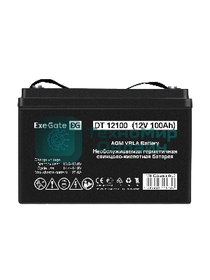 Аккумуляторная батарея ExeGate DT 12100 (12V 100Ah, под болт М6)
