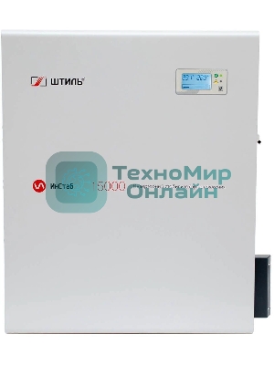 Стабилизатор напряжения Штиль ИнСтаб IS15000 13500Вт 15000ВА белый