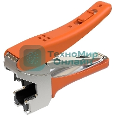 Инструмент Sysmatrix SM TOOL для заделки модулей сталь