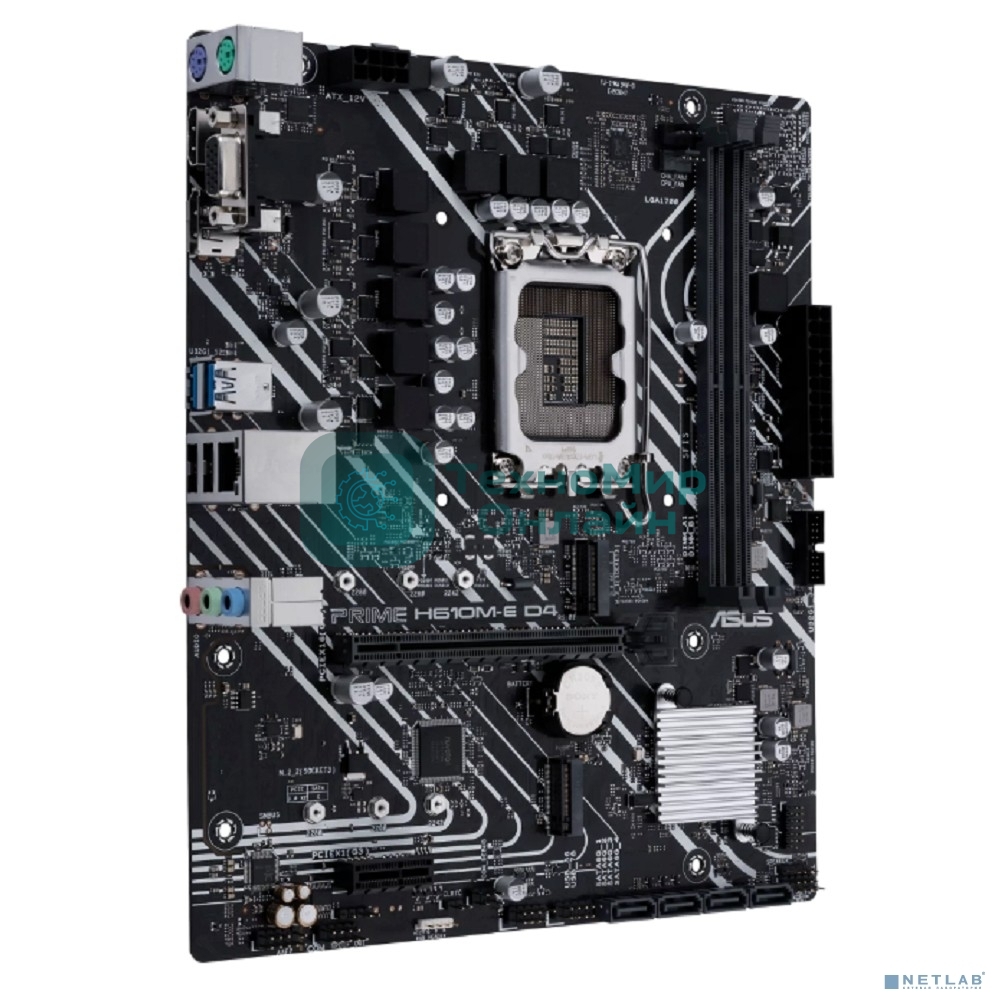 Материнская плата ASUS PRIME H610M-E D4-CSM, LGA1700, Intel H610, 2xDDR4, 4xSATA, 2xM.2, 1xPCIe 4.0 x16, 1xPCIe x1, 1xDP, 1xHDMI, 1xVGA, 1x1Gb LAN, 2xUSB-A 5Gbps, 2xUSB-A 2.0, 3x3.5 мм, 7.1, mATX
