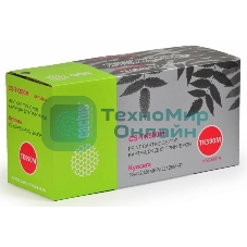 Картридж лазерный Cactus CS-TK590M пурпурный (5000 стр.) для Kyocera FS-C2026MFP/C2126MFP/C2526MFP/C2626MFP/C5250DN