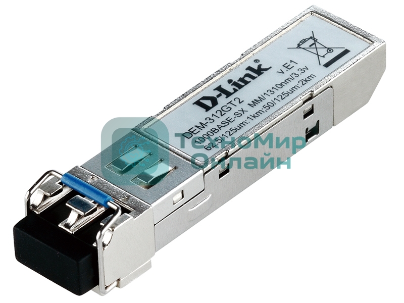 [Сетевое оборудование] D-Link DEM-312GT2/DD/F1A Модуль SFP с 1 портом 1000Base-SX+ для многомодового оптического кабеля, питание 3,3В (до 2 км)