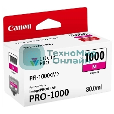 Картридж струйный Canon PFI-1000 M для IJ SFP PRO-1000 WFG. пурпурный. 80 мл.