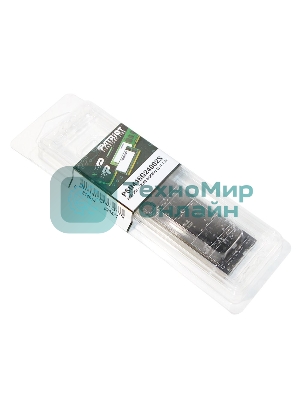 Оперативная память Patriot, DDR4, 16GB (1x16 GB), 2400 MHz, CL17, SO-DIMM