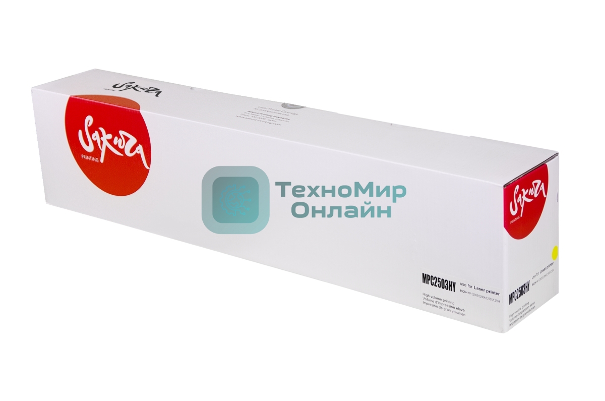 Тонер-туба Sakura MPC2503HY (841926) для Ricoh Aficio MP C2003/C2503/C2011, желтый, 9500 к.
