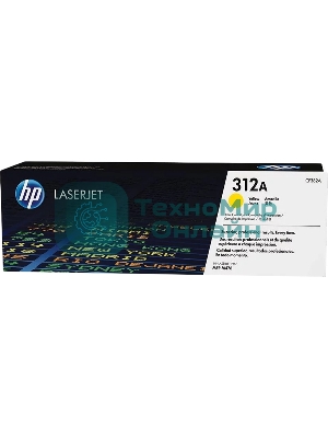 Тонер Картридж HP 312A CF382A желтый для HP CLJ Pro M476 (2400 стр.)