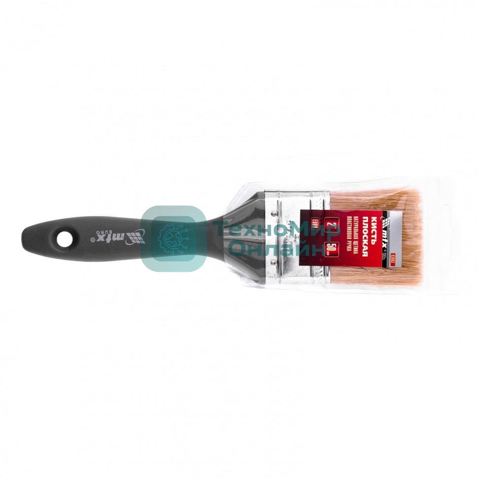 Кисть плоская 