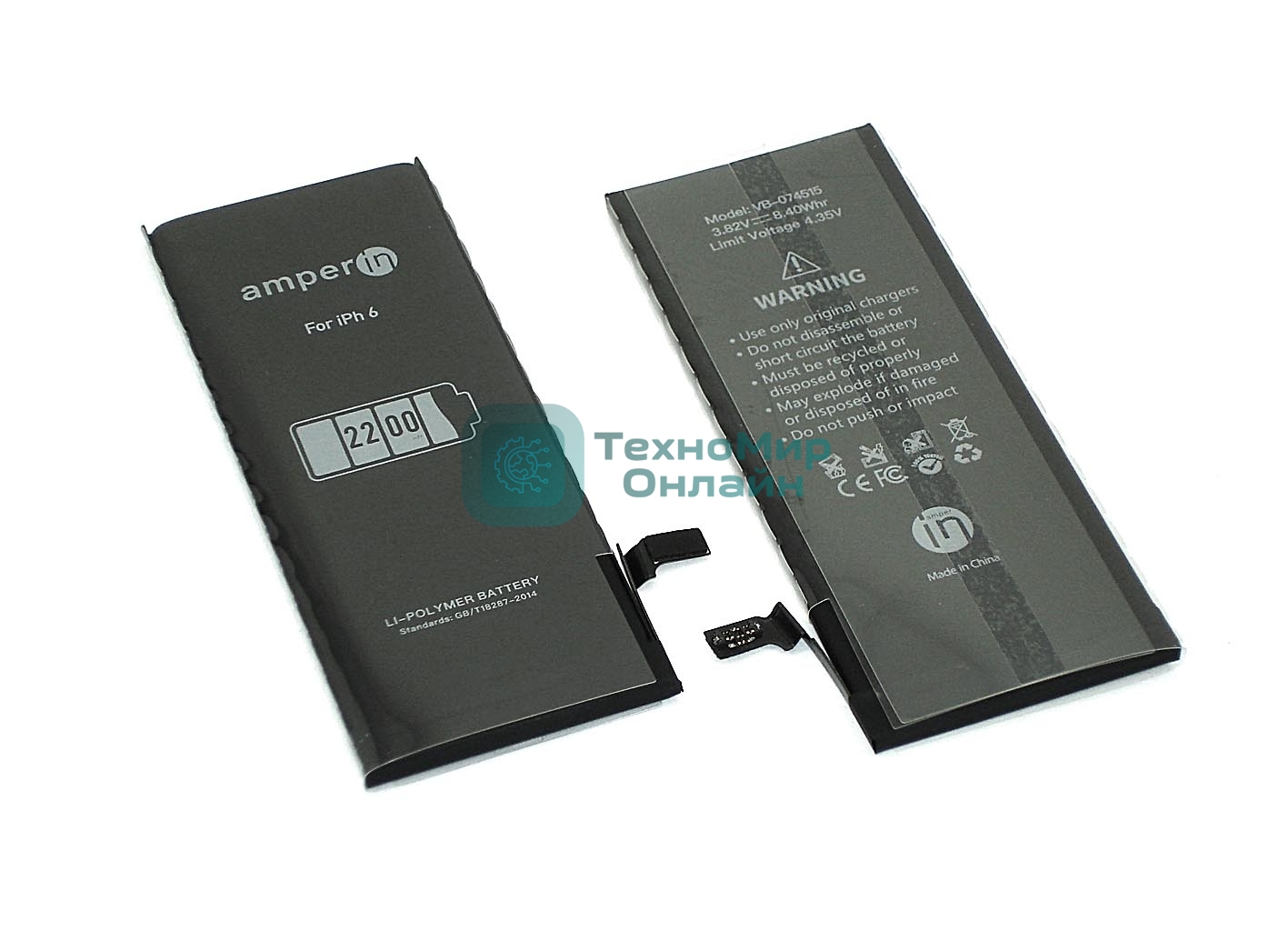 Аккумуляторная батарея Amperin для Apple iPhone 6 3,82V 2200mAh