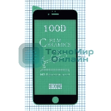 Керамическая пленка (стекло) для Iphone 6/6S plus черный
