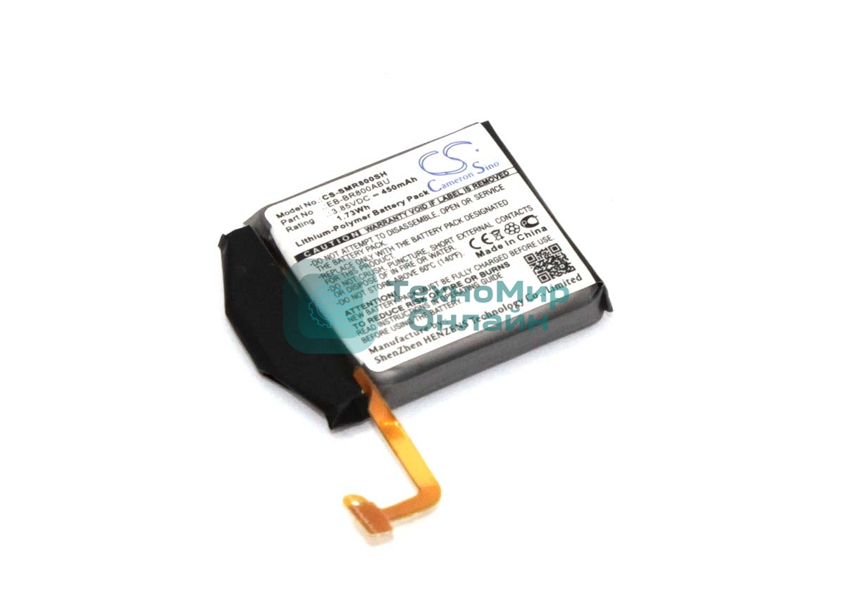 Аккумуляторная батарея CameronSino для смарт-часов Samsung Galaxy Watch SM-R800 46мм 450 mAh