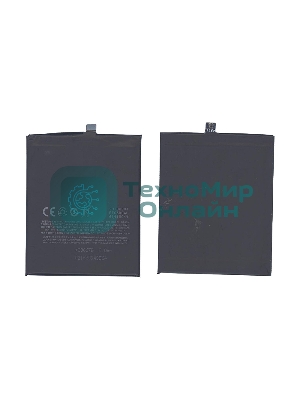 Аккумуляторная батарея BT65M для MeiZu M685C, MX6 3000mAh/11.40Wh 3,8V