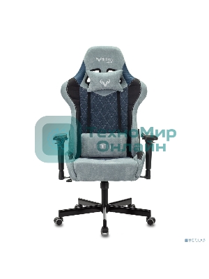 Кресло Бюрократ VIKING 7 KNIGHT BL FABRIC синий, ткань, 120 кг, механизм качания