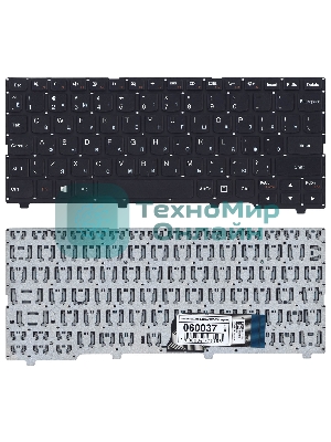 Клавиатура для ноутбука Lenovo IdeaPad 100S-11IBY черная без рамки