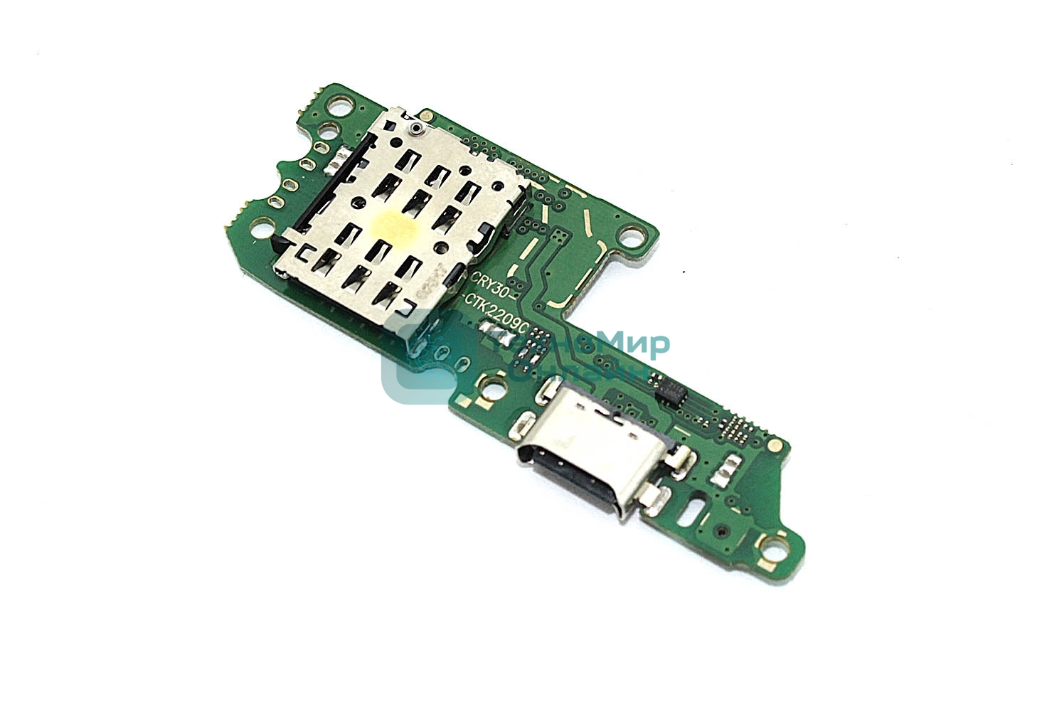 Нижняя плата с разъемом зарядки и микрофоном для Huawei Honor 30