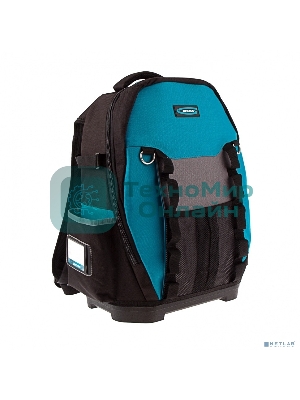 Рюкзак для инструмента GROSS 90270 Experte, 77 карманов, пластиковое дно,