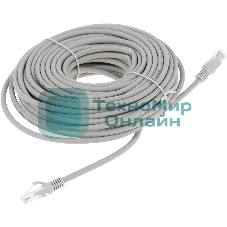 Патч-корд Premier PP31-20M-LSZH 1 Гбит/с UTP 4 пары cat.5e CCA molded 20м серый RJ-45 (m)-RJ-45 (m)