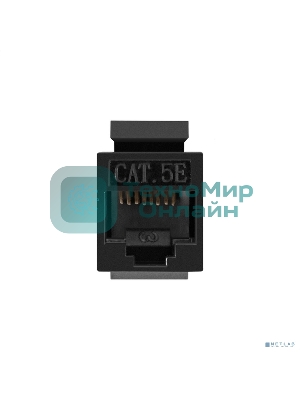 Модуль проходной ExeGate CP45-KJ-UC5e (RJ45-RJ45 формата Keystone Jack, Кат.5e, неэкранированный)