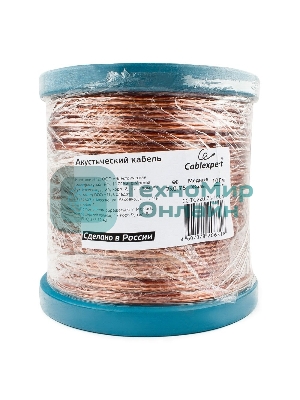 Акустический кабель Cablexpert CC-TC2x0,75-100M, прозрачный, 100 м, на катушке