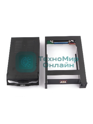 Салазки Mobile rack 3,5