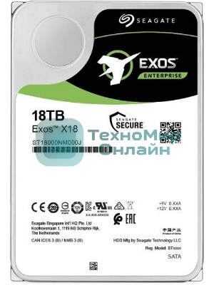 Жесткий диск Seagate 18Tb 7200rpm SATA-III 3.5