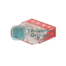 Экспресс-клемма с пастой Rexant СМК 2273-244, 4-проводная 0.5-2.5 мм², прозрачная (100 шт./уп.)