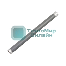 Тефлоновый вал CET CET0835 (2BY20010) для Kyocera FS-1000/1010/1016MFP/1018/1020/1030D/1040/1060DN