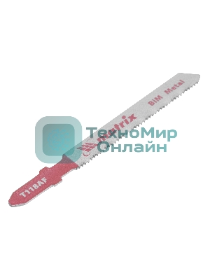 Полотна для электролобзика Matrix по металлу, 3 шт. T118AF, 55 х 1,2мм, Bimetal