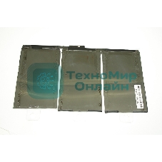 Аккумуляторная батарея A1376 для Apple iPad 2 25Wh