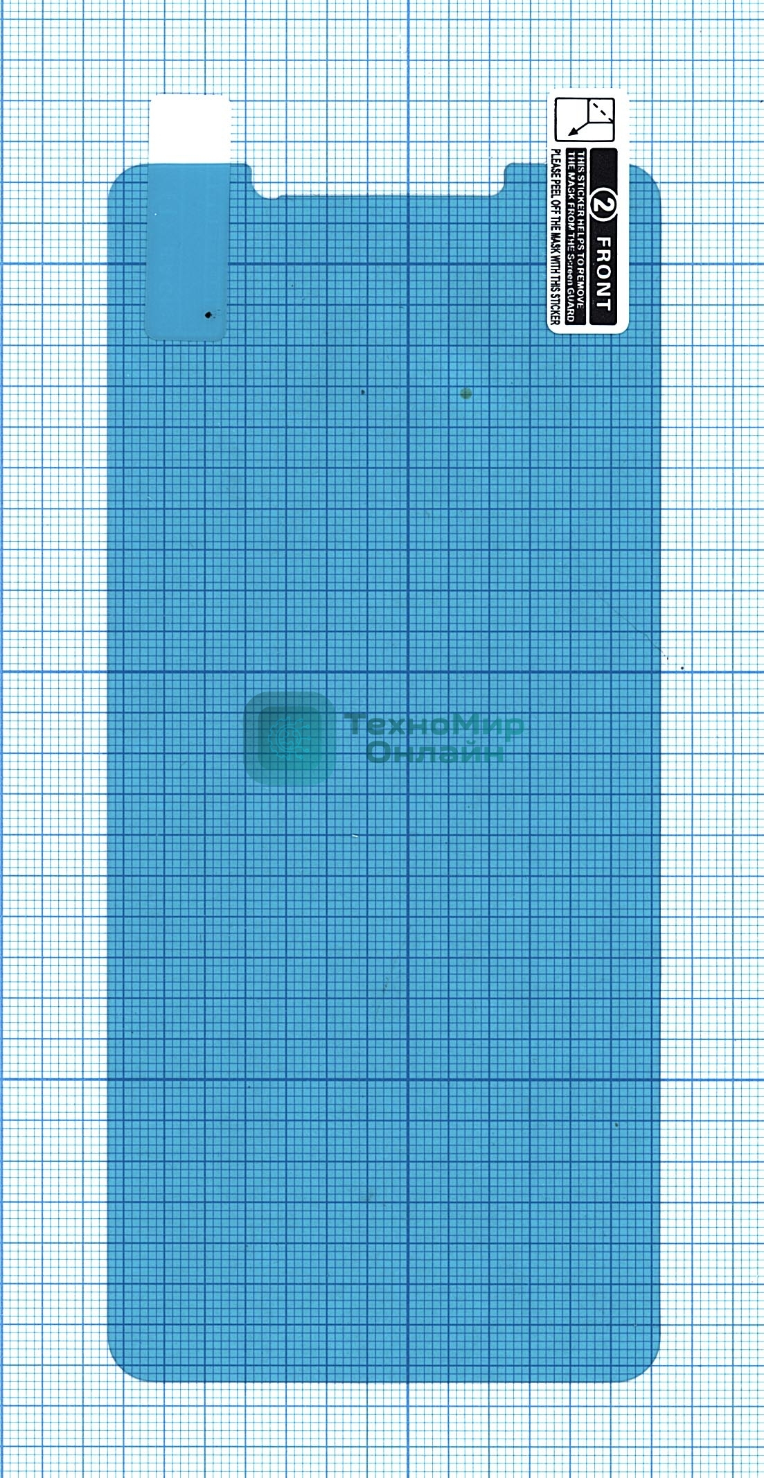 Защитная пленка для Oppo A73