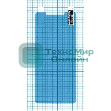 Защитная пленка для Oppo A73