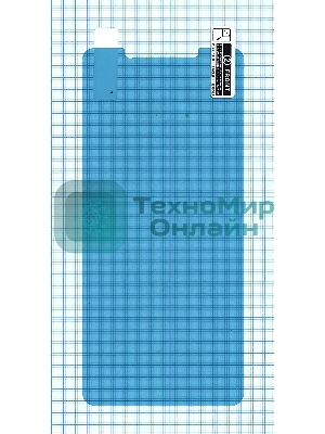 Защитная пленка для Oppo A73