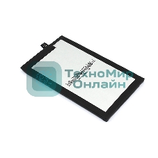 Аккумуляторная батарея JR40 для Lenovo Z5 Pro 3.85V 3100mAh