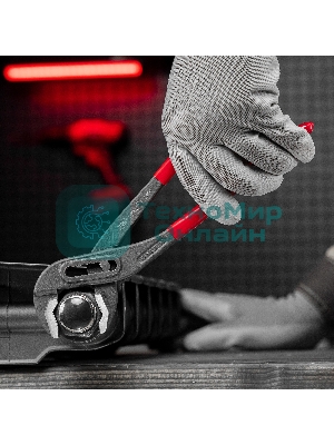 Переставные клещи Matrix 250 мм, хром-ванадий, обливные рукоятки