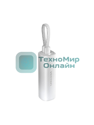 Портативный аккумулятор Vention Power Bank 5000mAh(USB-C + Lightning) 20W Серо-белый, шт.