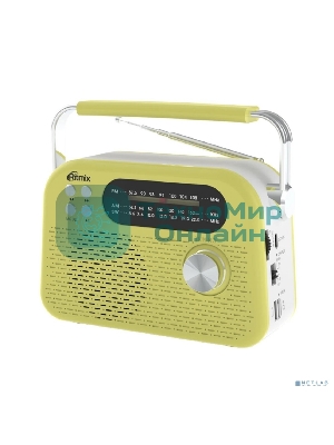 Радиоприемник Ritmix RPR-045 LEMON