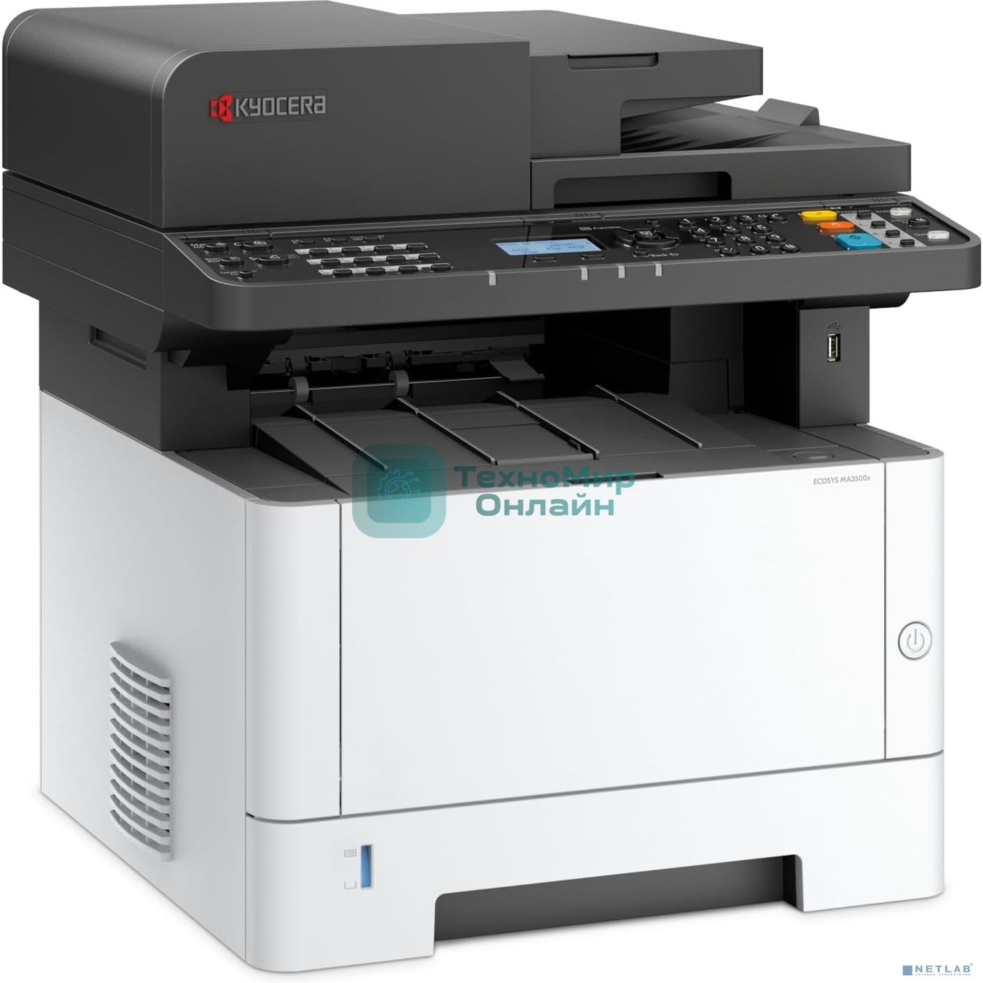 МФУ лазерное Kyocera ECOSYS MA3500x (110C3G3NL0) замена M2135dn