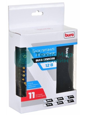 Блок питания Buro ручной 120W 15V-24V 8-connectors 6A 1xUSB 1A от прикуривателя