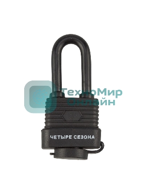 Замок навесной ВЗ-30 ДД ЧЕТЫРЕ СЕЗОНА