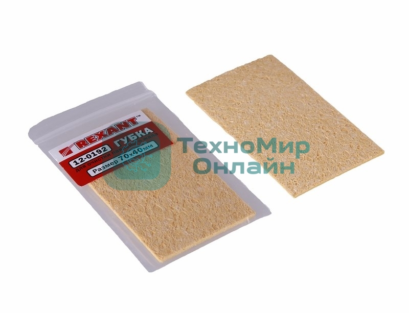 Губка для очистки паяльного жала Rexant (для ZD-929) 70x40мм