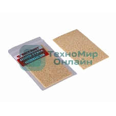 Губка для очистки паяльного жала Rexant (для ZD-929) 70x40мм