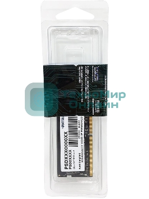 Оперативная память Patriot Signature, DDR4, 16GB (1x16 GB), 3200 MHz, CL22, SO-DIMM