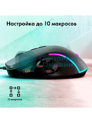 Мышь проводная GMNG XM003 черный, 32000 dpi, USB, кнопки - 10