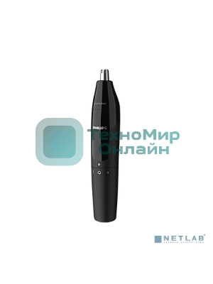 Триммер для носа Philips NT1620/15 роторный режущий элемент, водонепроницаемый корпус - пластик, цвет - черный, в комплекте батарейка АА